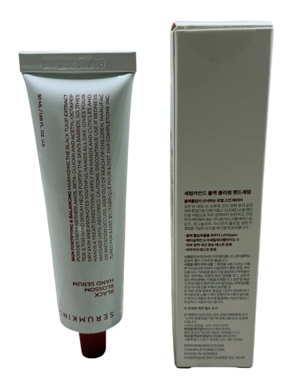 SERUMKIND Black Blossom Hand Serum | 50ml | Skin Fortifying Balancing NEW in Box